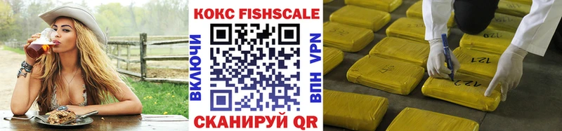 сколько стоит  KRAKEN зеркало  COCAIN Перу  мориарти какой сайт  Ивангород 