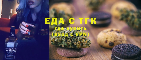 кокаин колумбия Баксан