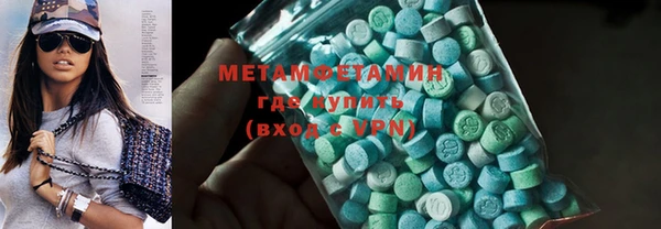 кокаин колумбия Баксан