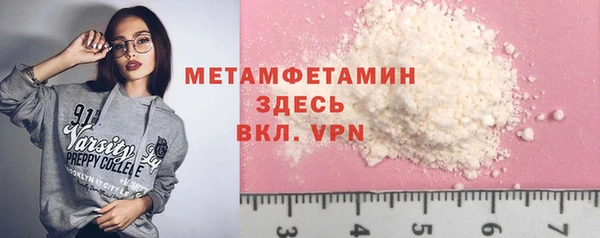 кокаин колумбия Баксан
