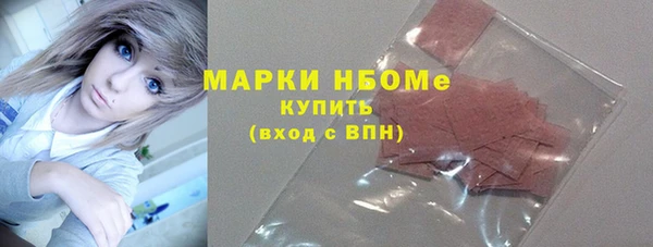 кокаин колумбия Баксан