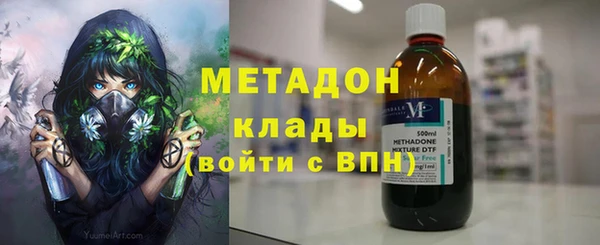 трава Балабаново