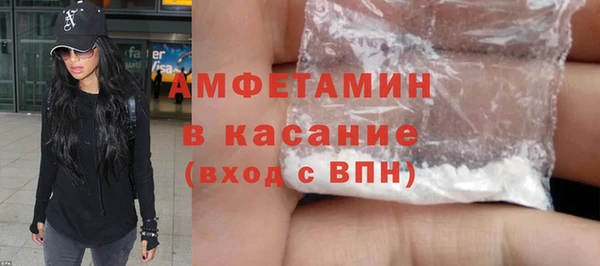 PSILOCYBIN Балахна