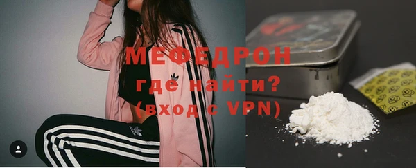 трава Балабаново
