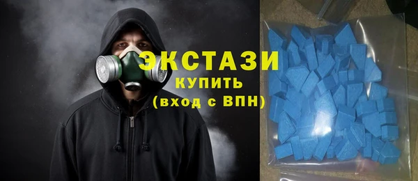 PSILOCYBIN Балахна