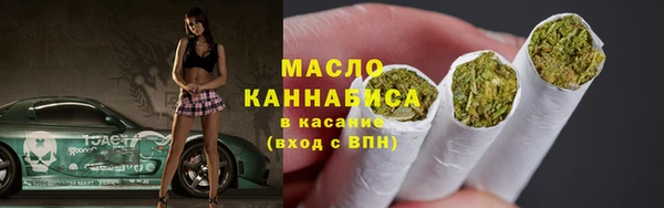 PSILOCYBIN Балахна