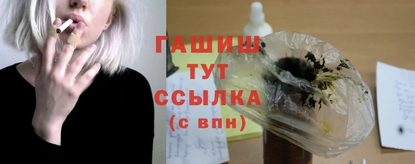 кокаин колумбия Баксан
