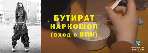 кокаин колумбия Баксан