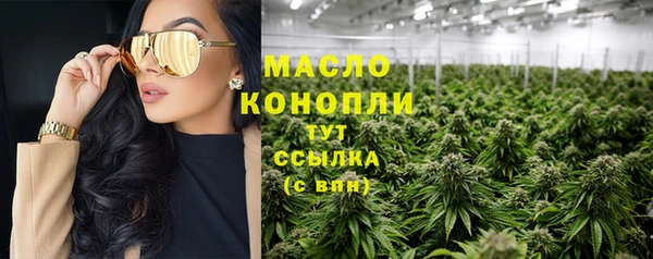 PSILOCYBIN Балахна