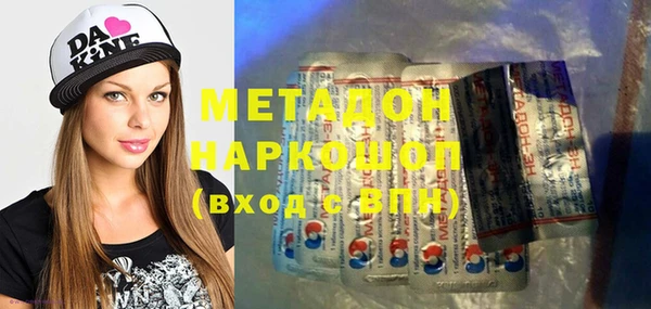 кокаин колумбия Баксан