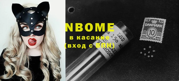 кокаин колумбия Баксан