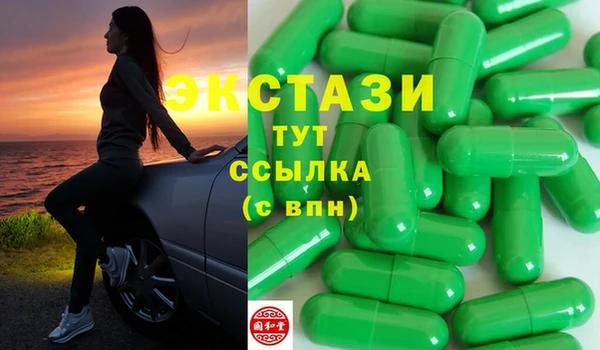 кокаин колумбия Баксан